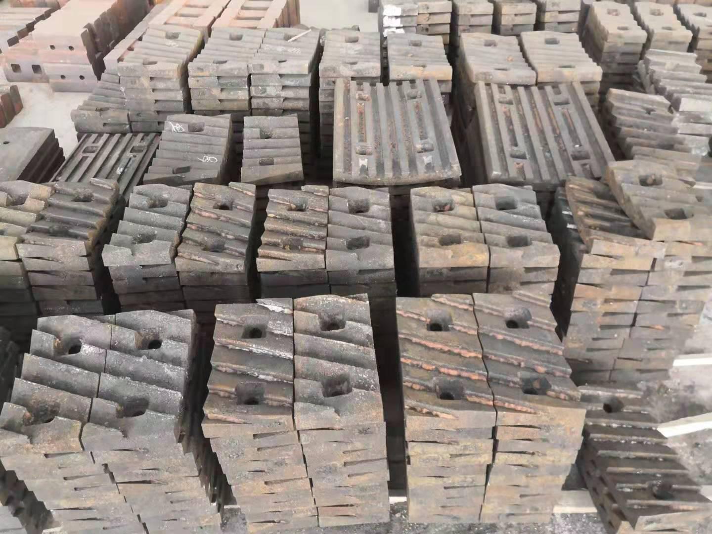 立軸式破碎機(jī)襯板